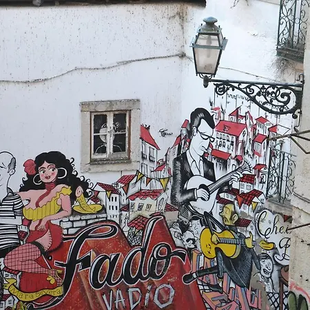 Patio Διαμέρισμα Lisboa